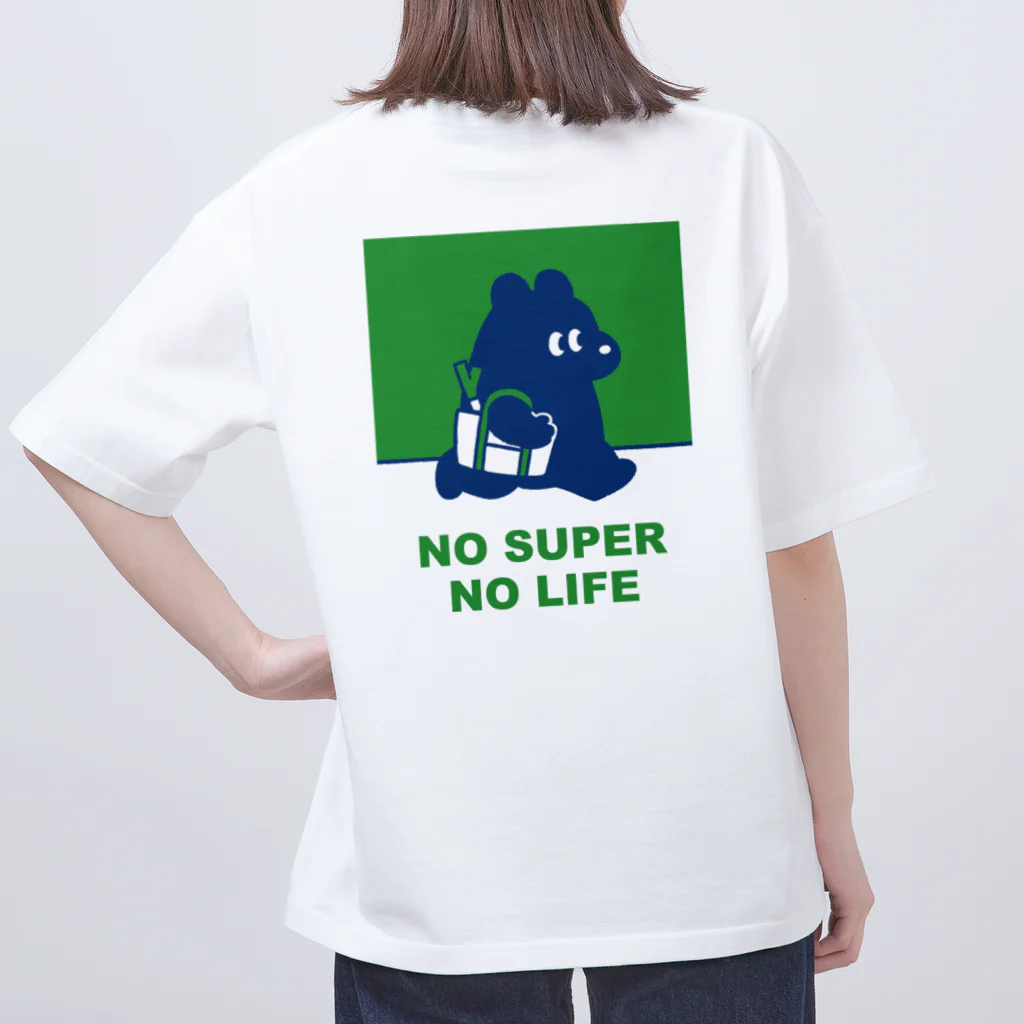 トマトマーケットのNO SUPER,NO LIFE(グリーン) Oversized T-Shirt