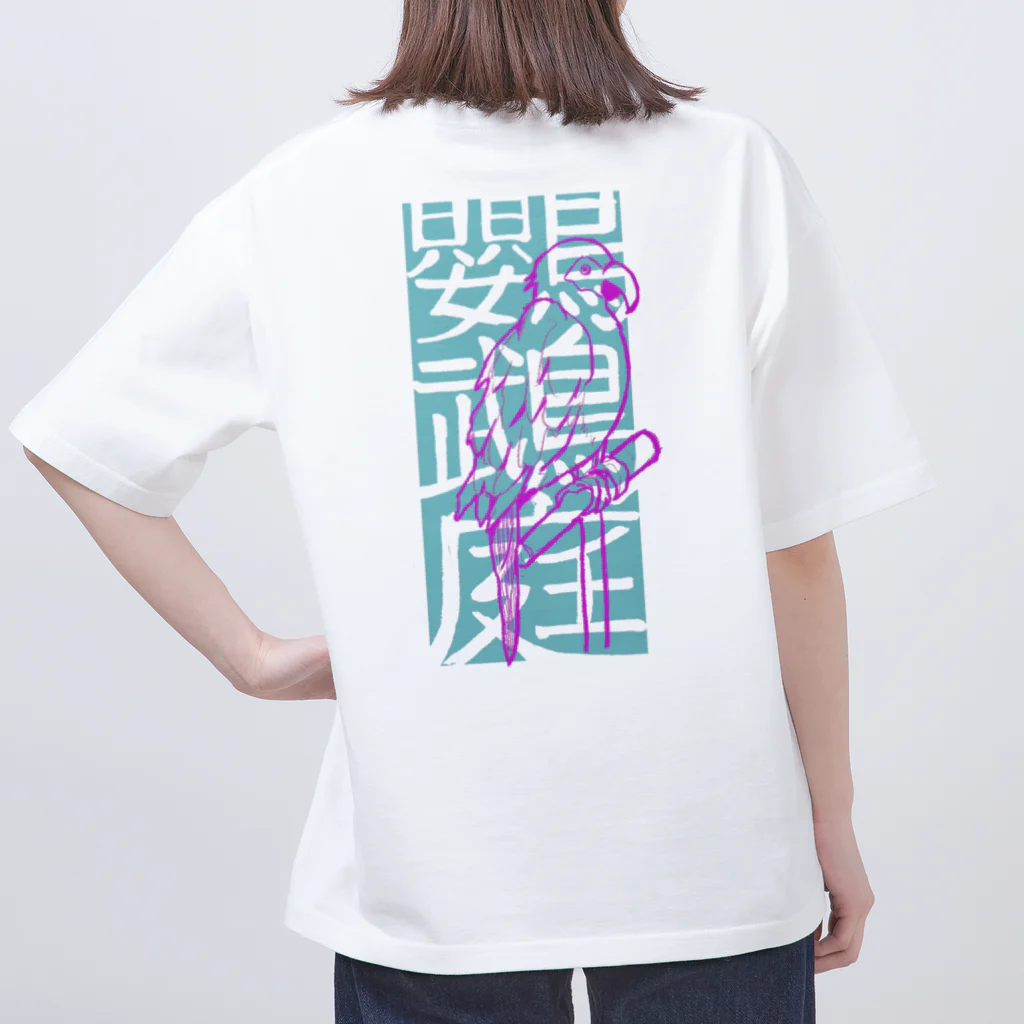 TORYのPARROT GARDEN オーバーサイズTシャツ