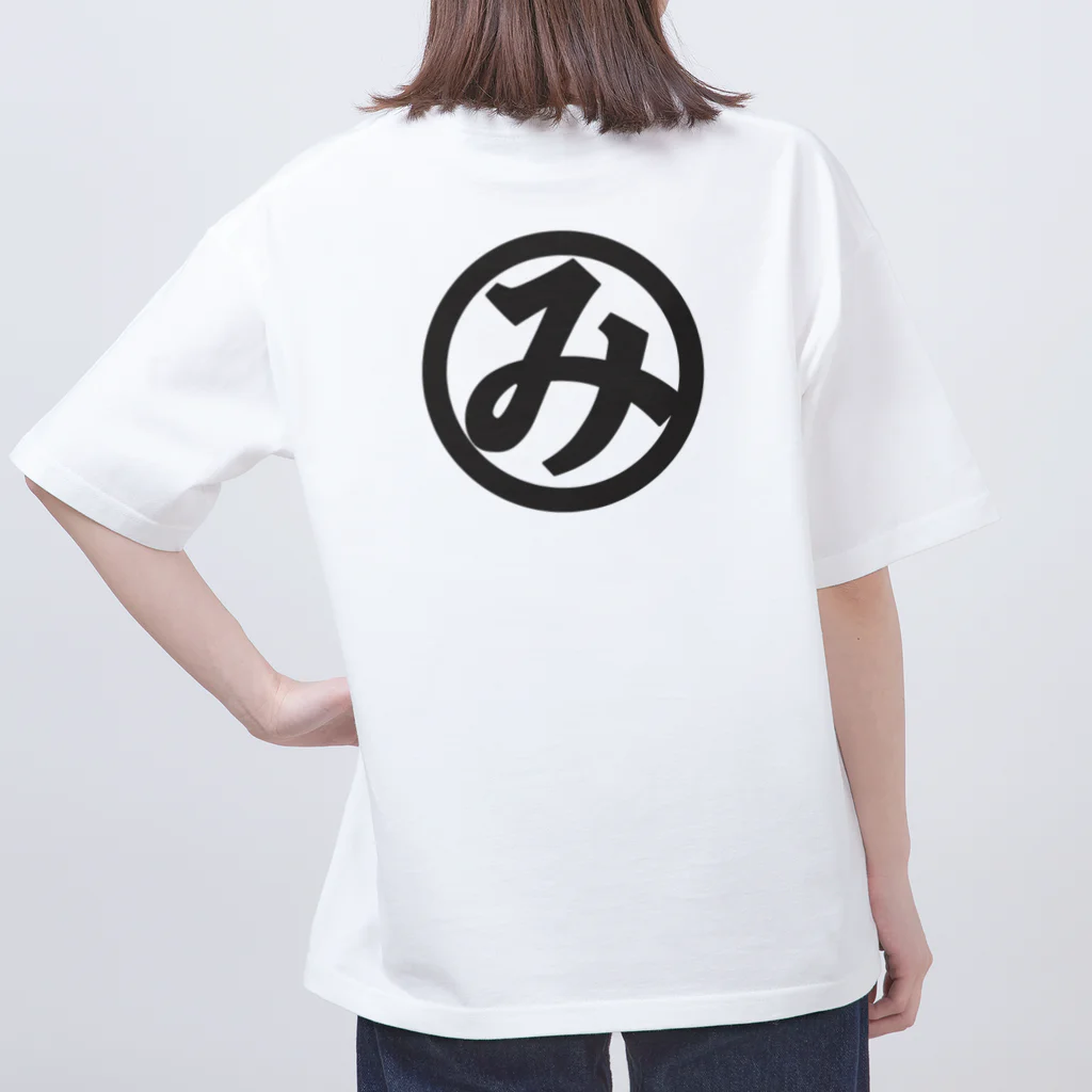 Starfish&Co.のMisoshiru Umai OversizeT-shirts Oversized T-Shirt