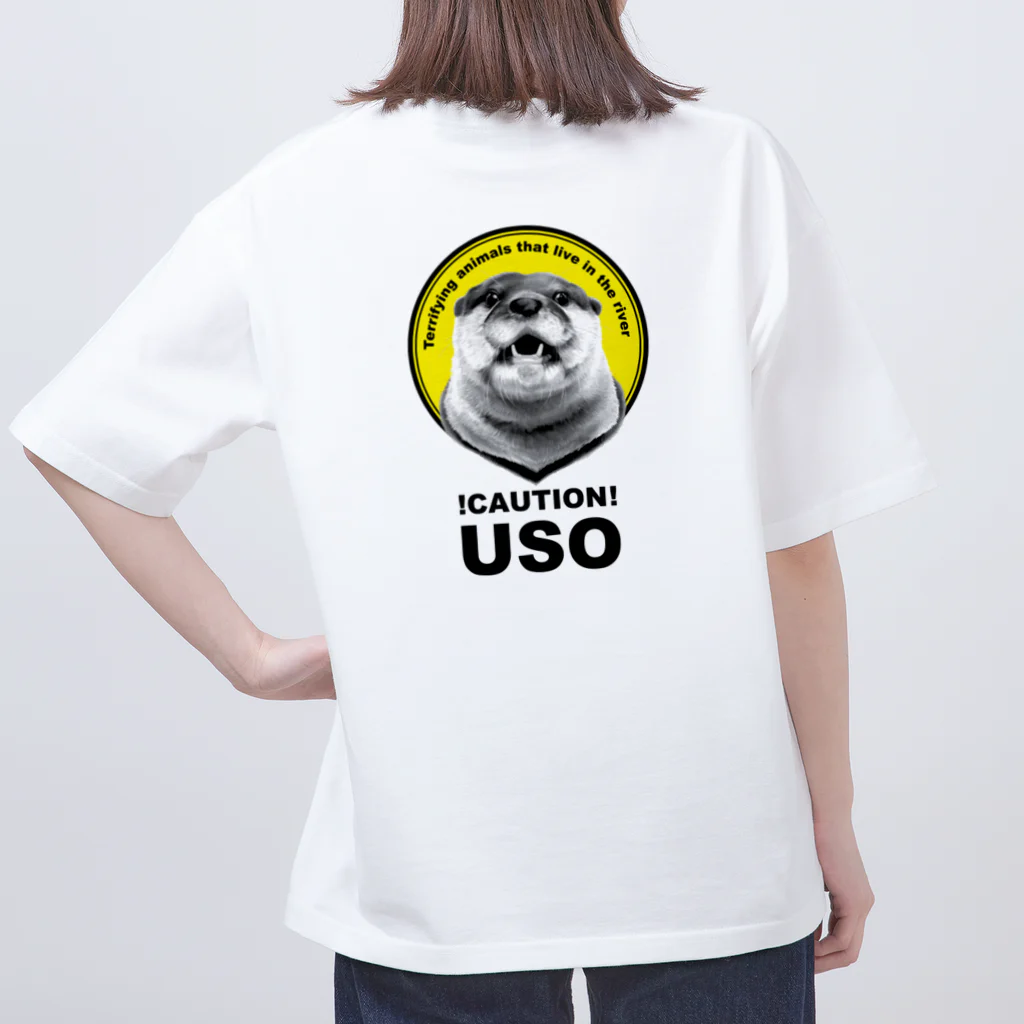 カワウソとフルーツの【背面柄】USO（黒文字） オーバーサイズTシャツ