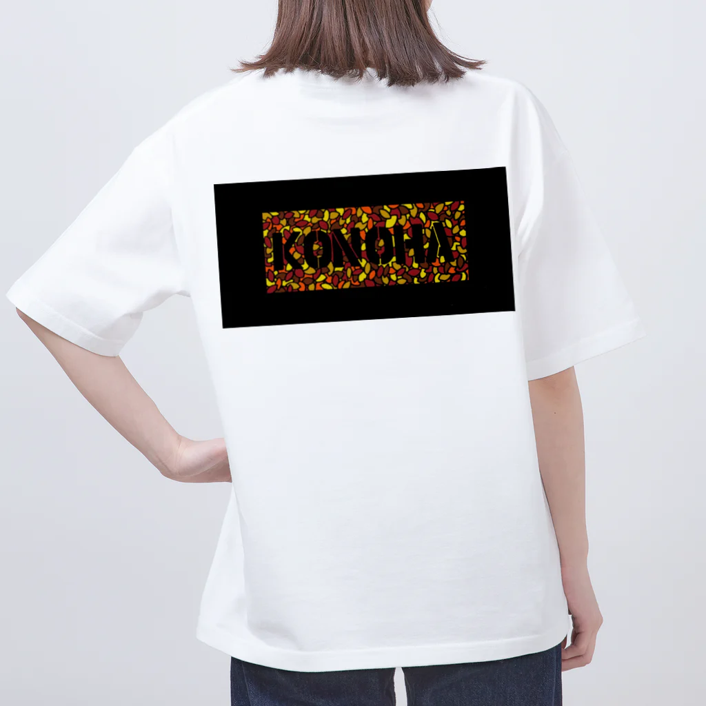 chuob0511のKONOHAシャツ Oversized T-Shirt