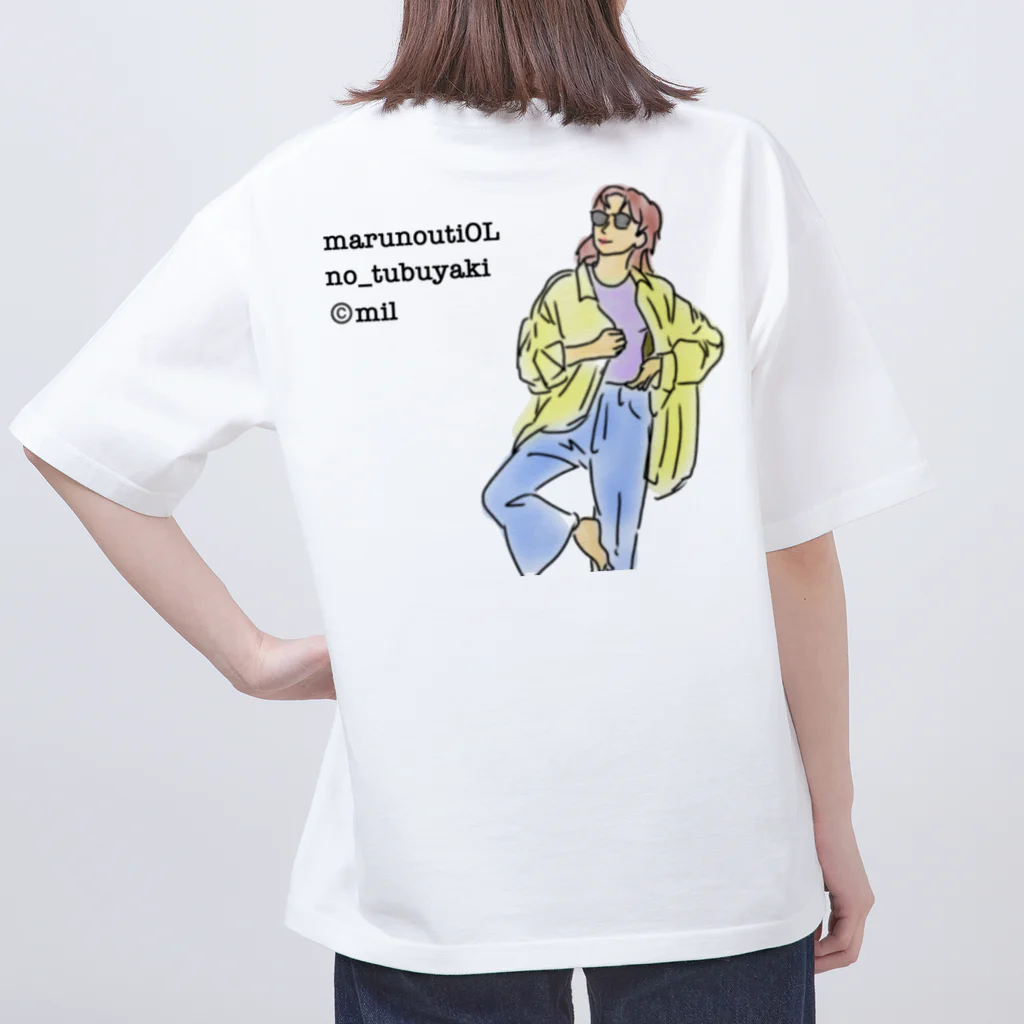 ©️みるの丸の内OLのつぶやきグッズ Oversized T-Shirt