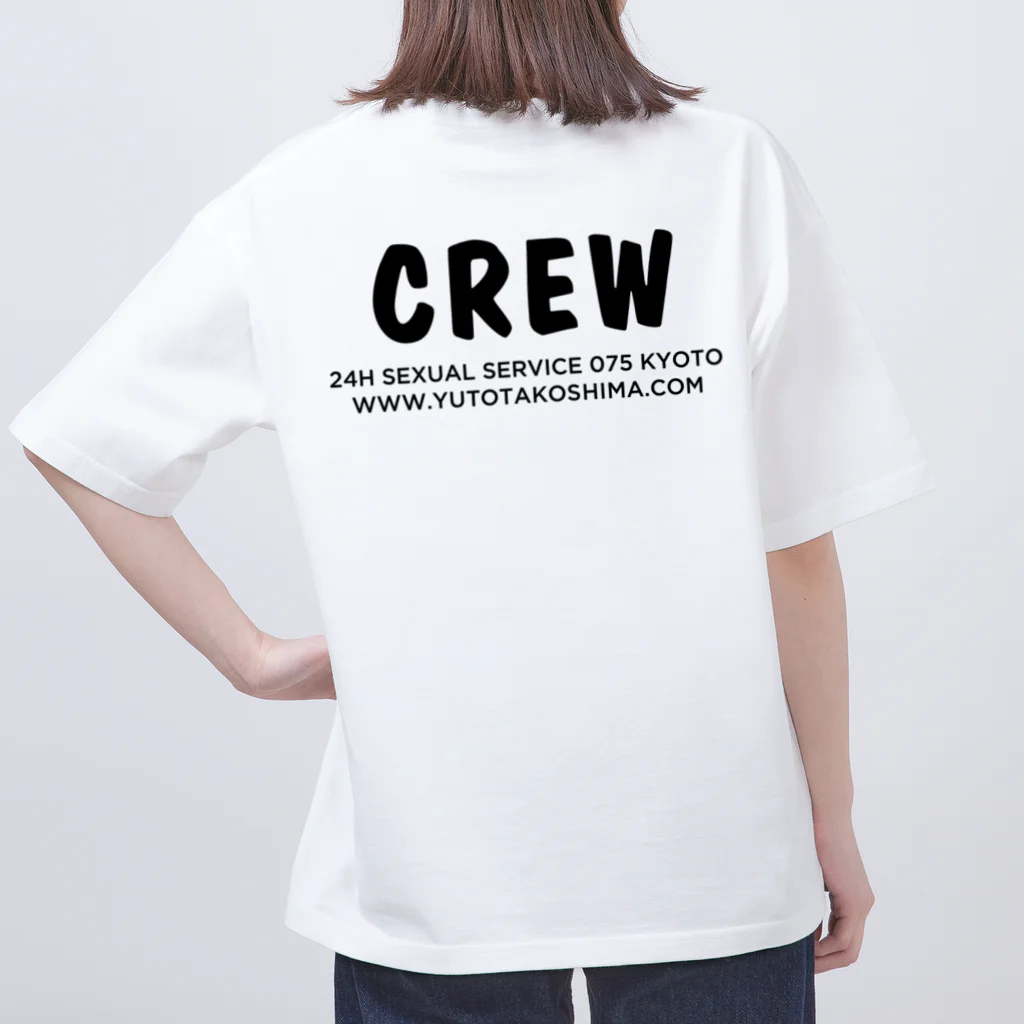 Porkerface Cloth ShopのYuto Takoshima Crew オーバーサイズTシャツ