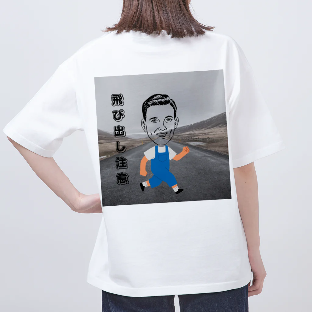 Haruharuproductsの飛び出しOZS オーバーサイズTシャツ