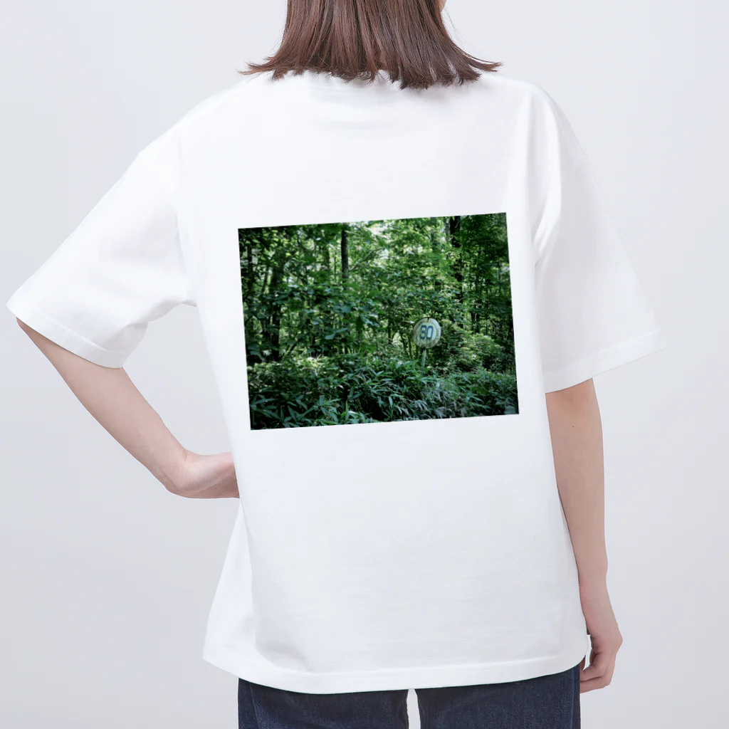 N.Trashの森林速度規制 Oversized T-Shirt