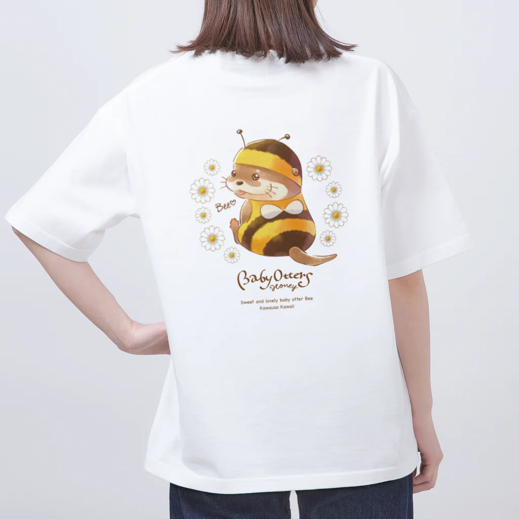 カワウソとフルーツのBaby Otters Honey（文字茶色） Oversized T-Shirt