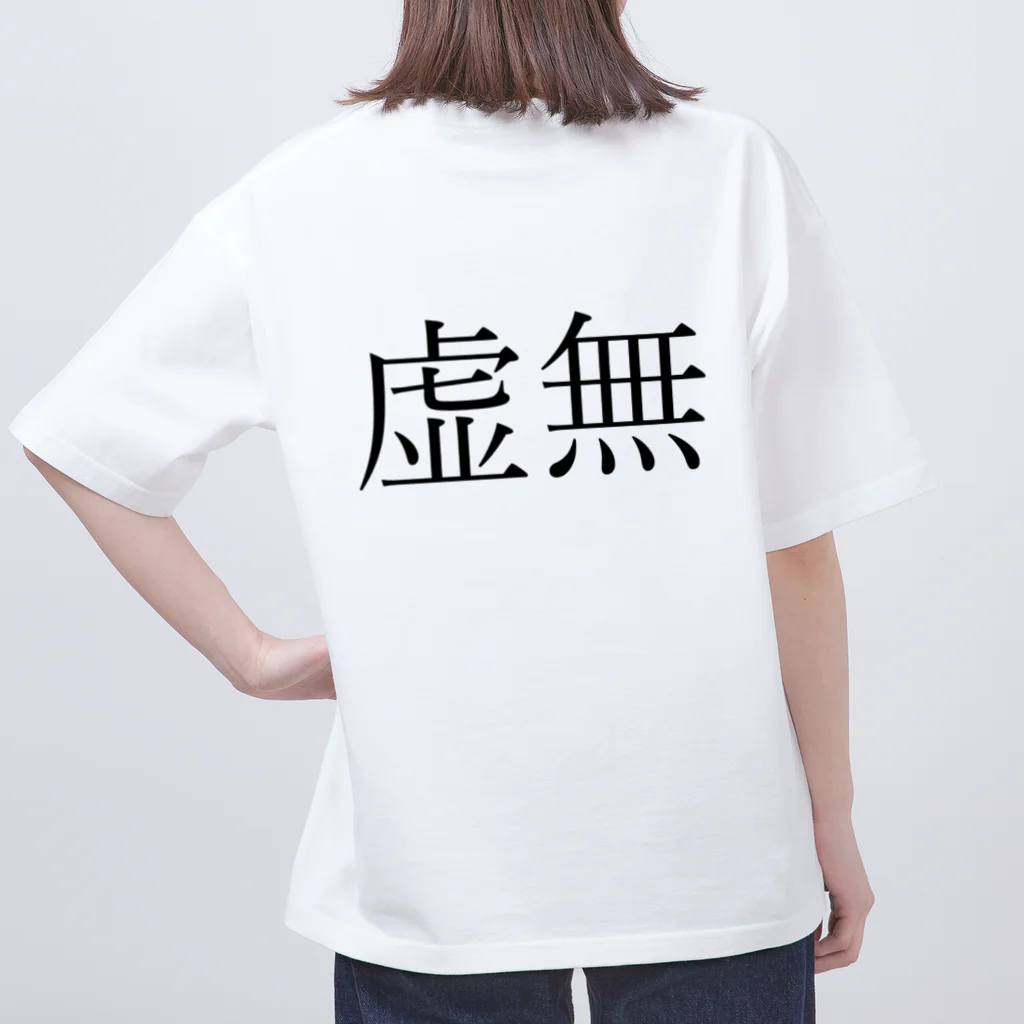 お魅せやさんの虚無顔ツインテールちゃん オーバーサイズTシャツ