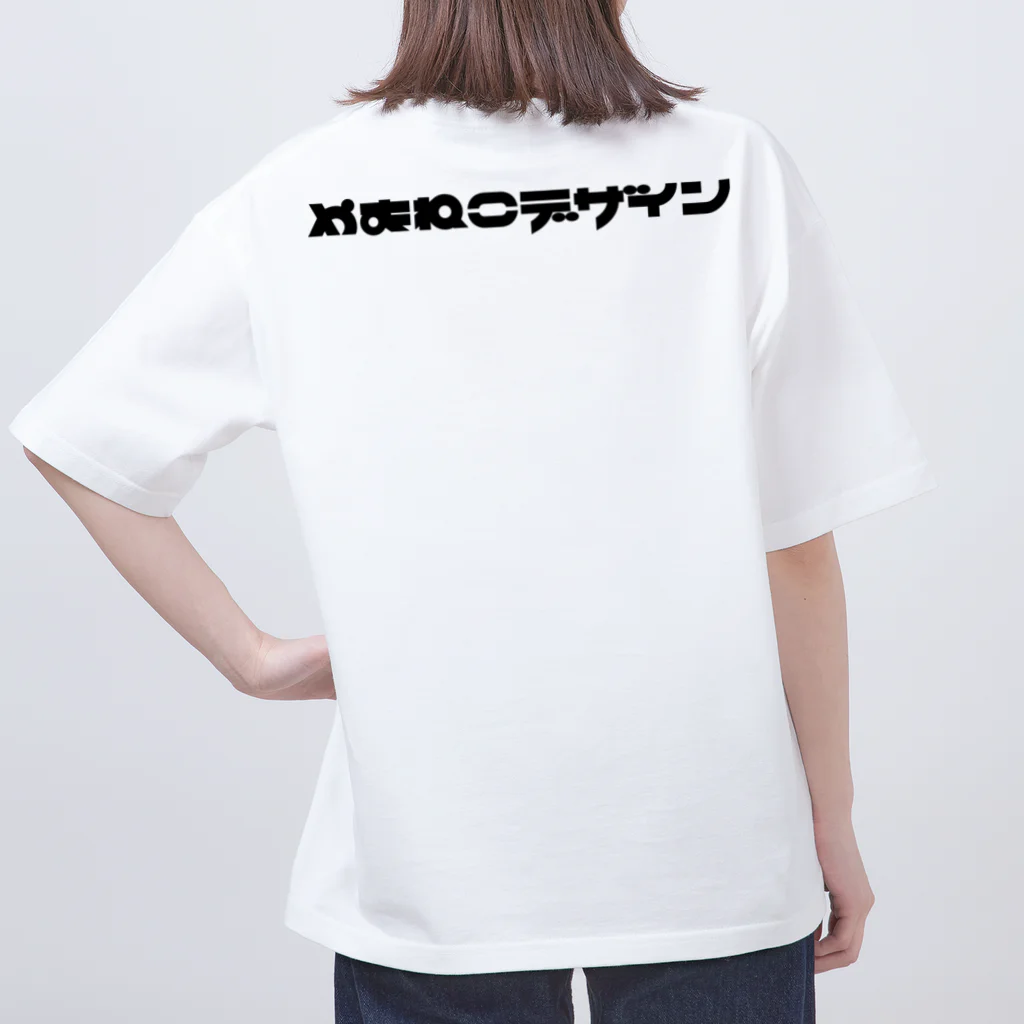 やまねこデザイン WEB SHOPのやまねこくん Oversized T-Shirt