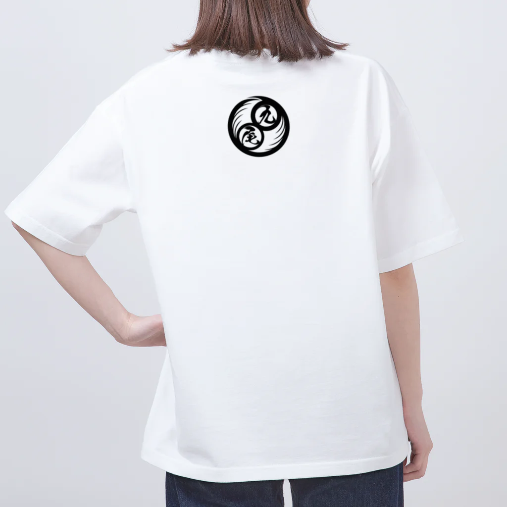 尾九の幸福を招く 麒麟 Oversized T-Shirt