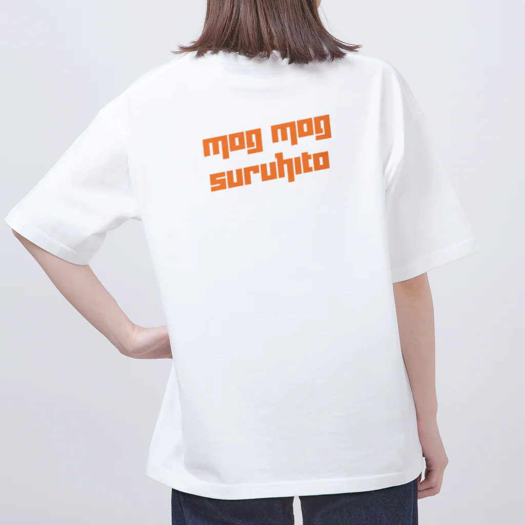 うらめし屋　の架空店舗シリーズ　ステーキMOGMOG Oversized T-Shirt