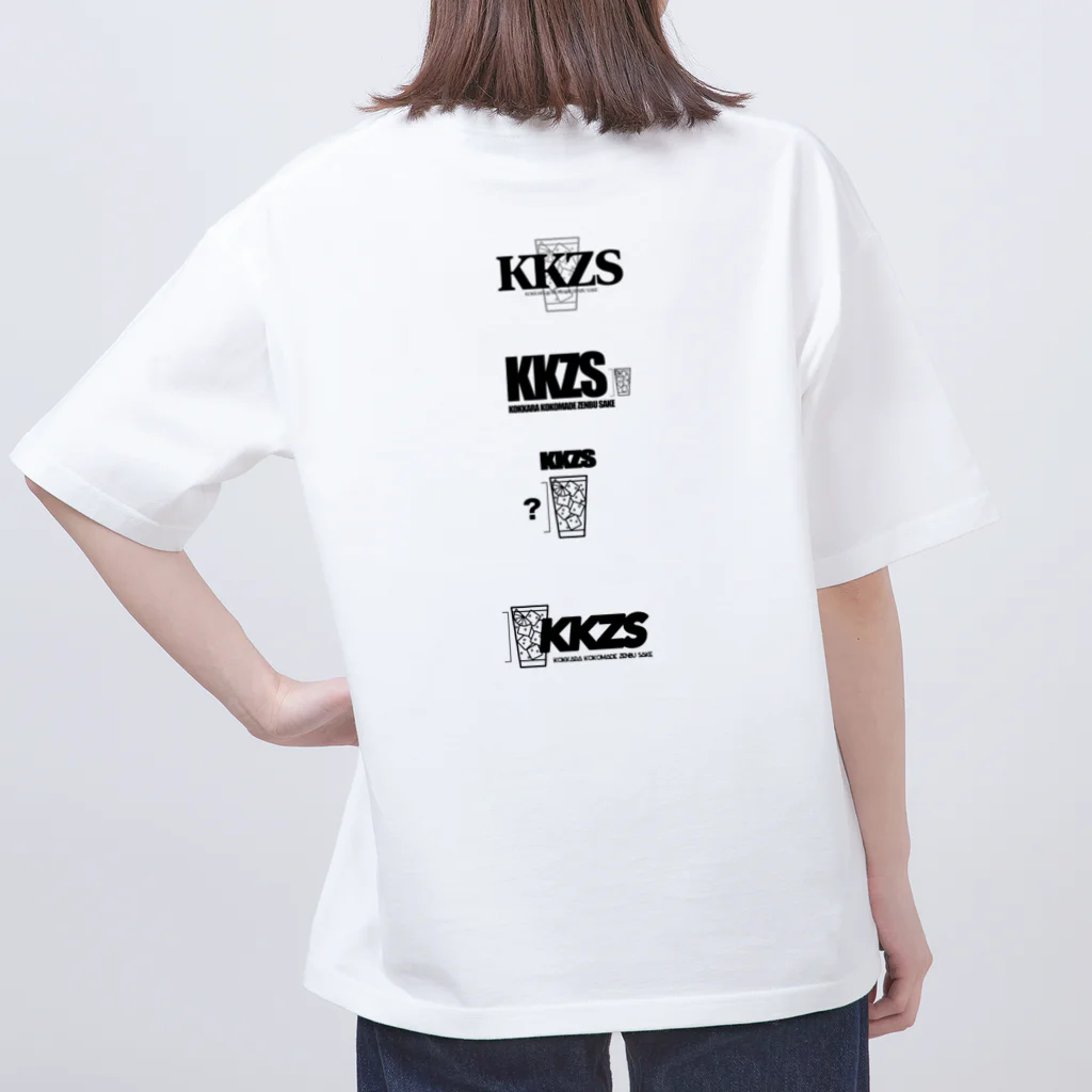 hokage_vipのてすとKKZS Oversized T-Shirt