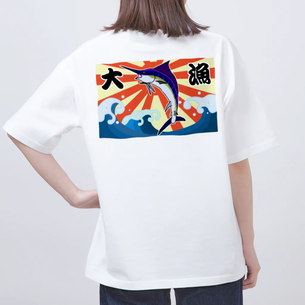 脂身通信Ｚの【背面プリント】大漁旗♪カジキ♪220829 オーバーサイズTシャツ