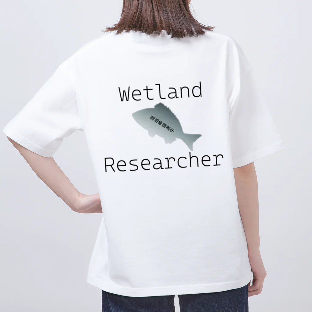 さすらいchのWetland Researcher  オーバーサイズTシャツ