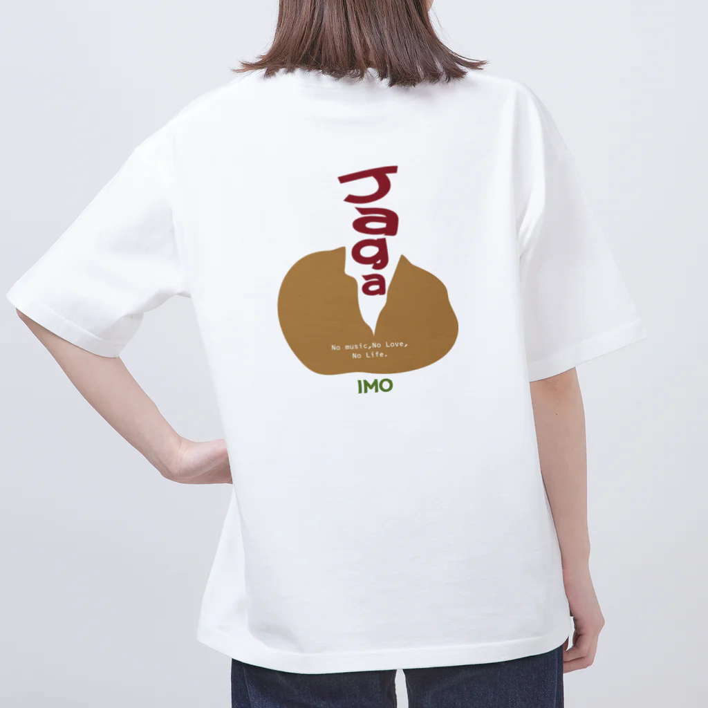 いものじゃがいも-ロゴ- オーバーサイズTシャツ