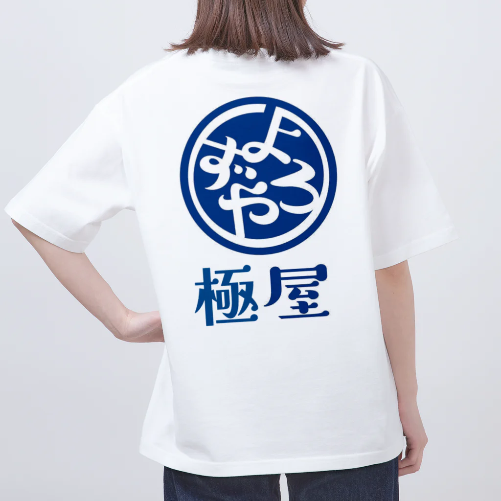 Span_17のよろず屋 Oversized T-Shirt