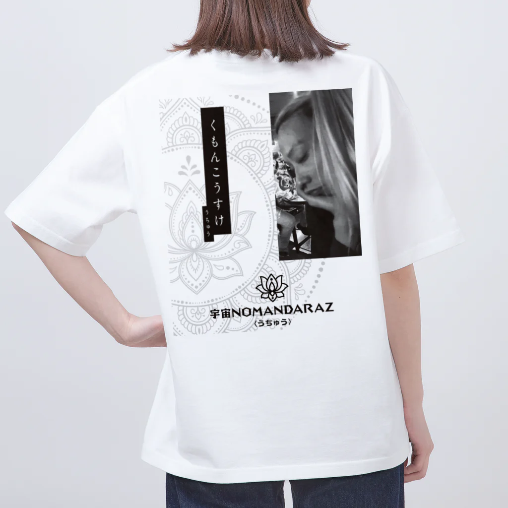 くもんこうすけのmandaraz Tシャツ Oversized T-Shirt