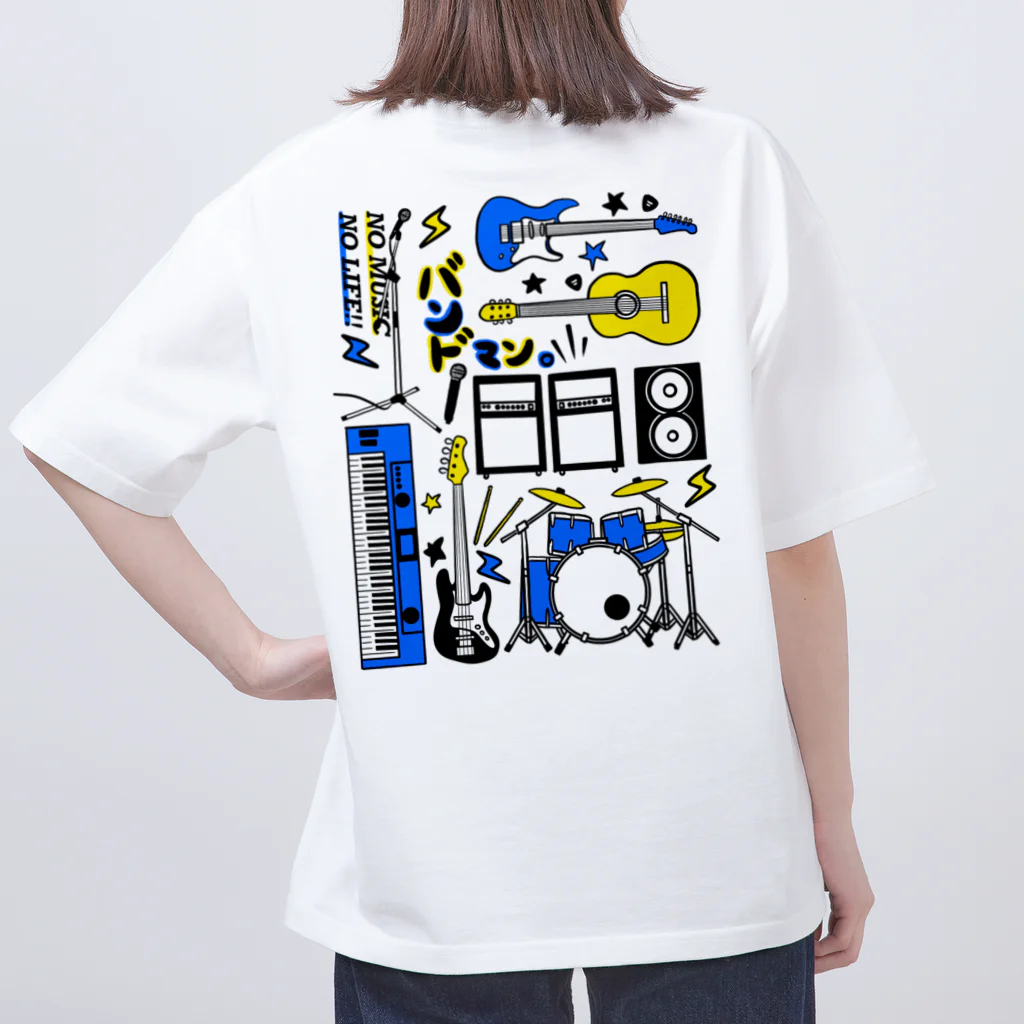 おはる屋さんの音楽大好きバンドマン オーバーサイズTシャツ