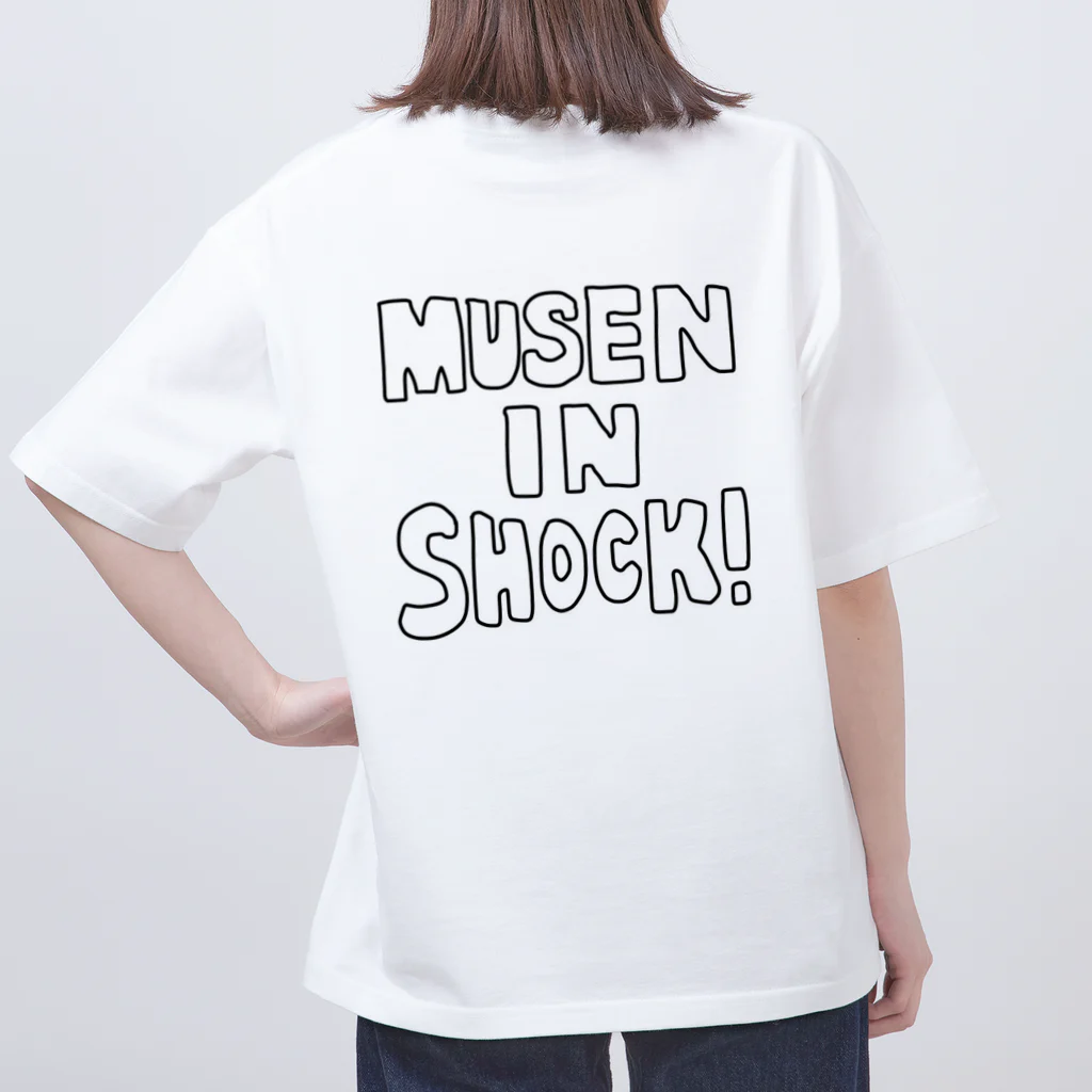 無銭飲食グッズの無銭くん（仮） Oversized T-Shirt