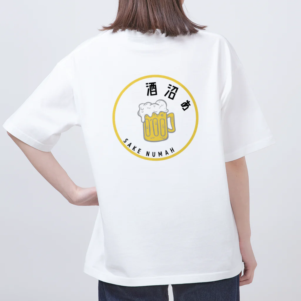 キユナヒトミ　#酒沼ぁの酒沼ぁ　Part2 オーバーサイズTシャツ