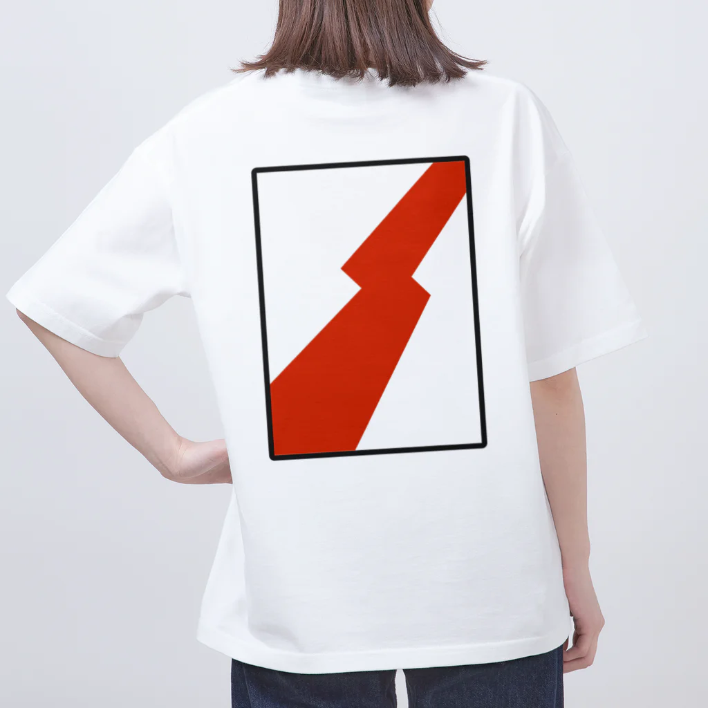 Rail Square の【鉄道標識シリーズ】架線終端標識 Oversized T-Shirt