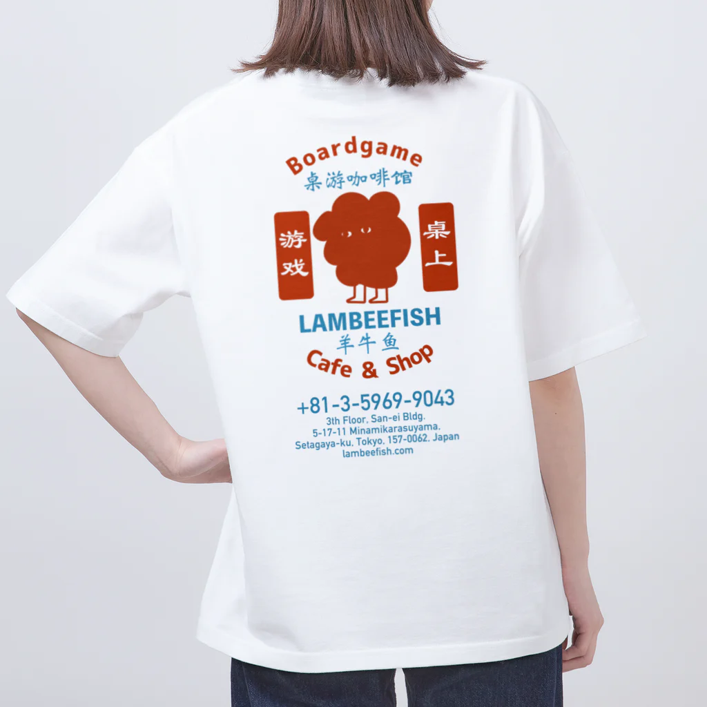 Boardgame Cafe & Shop LAMBEEFISH(ボードゲームカフェ & ショップ ランビーフィッシュ)のグッズ屋さんのオーバーサイズ台湾風レトロTシャツ -ボードゲームカフェランビーくん オーバーサイズTシャツ