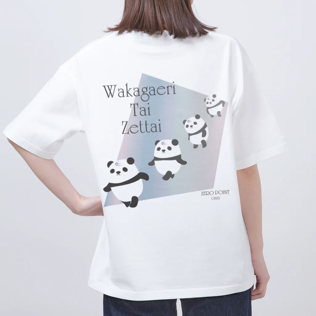 ZERO POINT 銀座のWakagaeriTai Zettai 白 Oversized T-Shirt