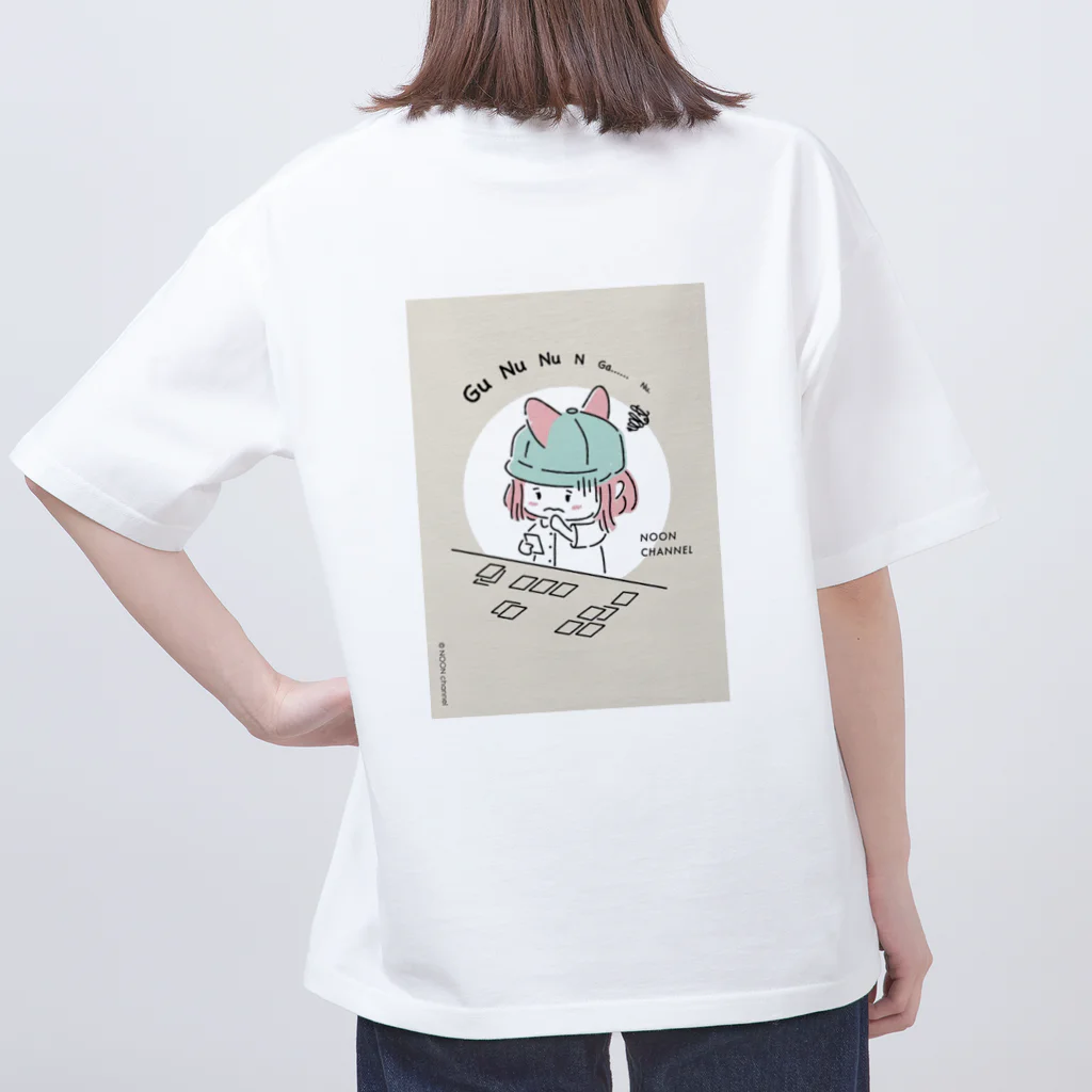 ぬーんちゃんねるのぐぬぬTシャツ！  Oversized T-Shirt