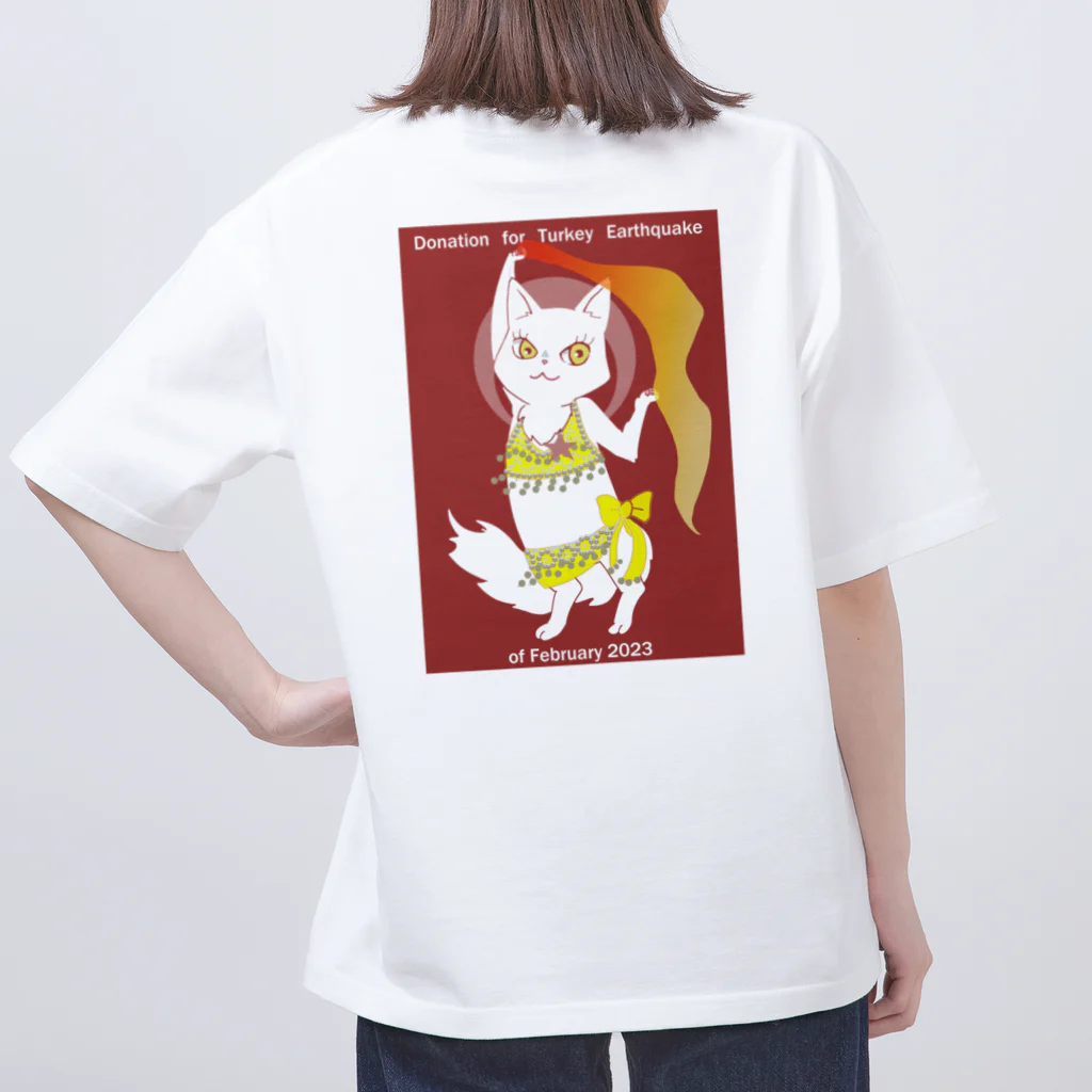 KIYOKIYOKINGDOMのトルコ支援！ターキッシュアンゴラちゃんベリーダンス黄色Ver Oversized T-Shirt