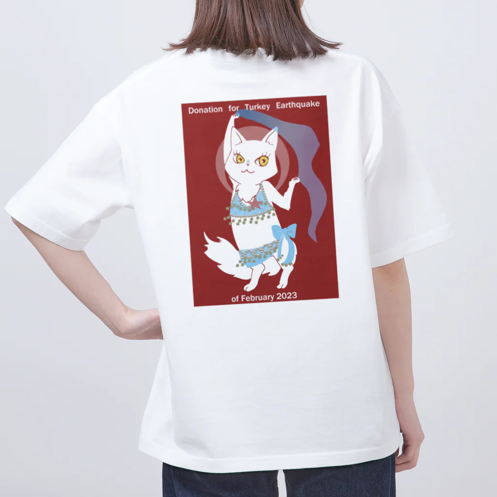 KIYOKIYOKINGDOMのトルコ支援！ターキッシュアンゴラちゃんベリー水色衣装Ver Oversized T-Shirt