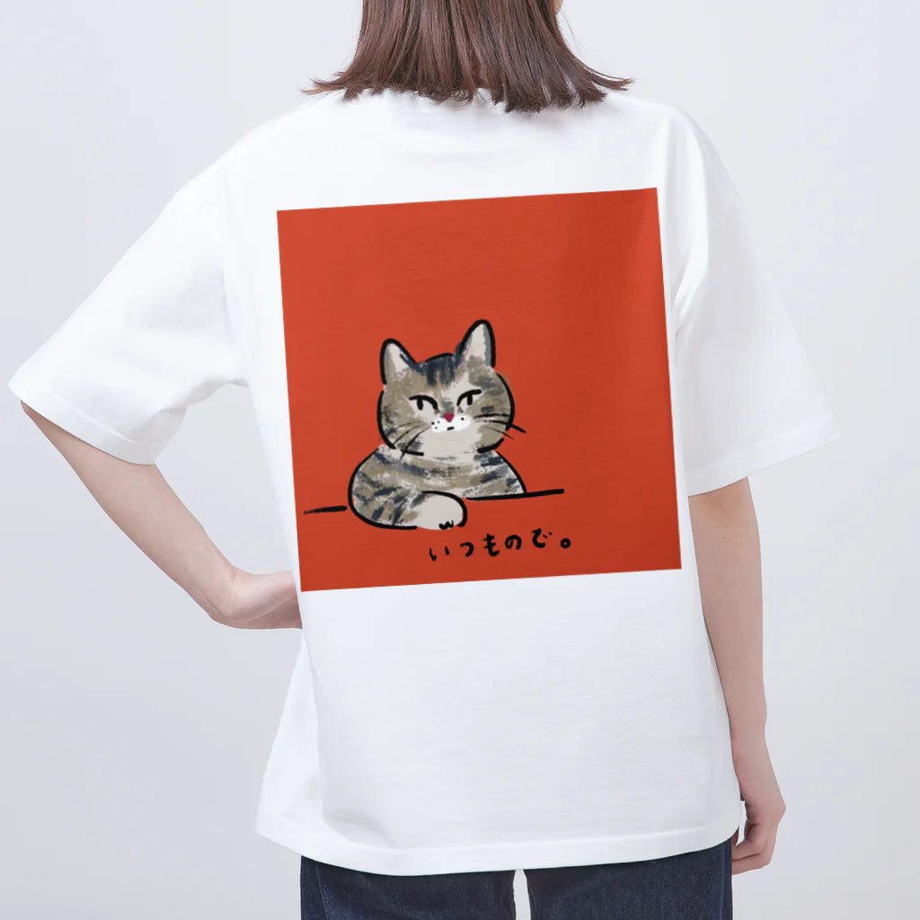 ネコノートショップ（neco-note shop）のつぼみ（WASAO） Oversized T-Shirt