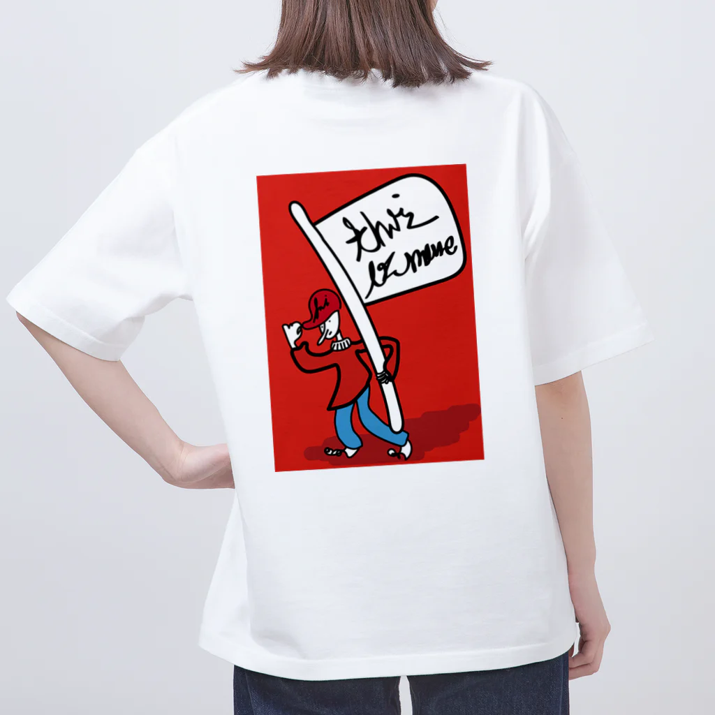 ショップのI love this place オーバーサイズTシャツ