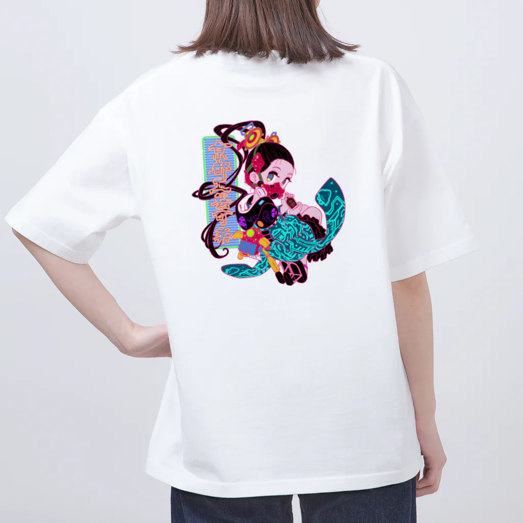 kyo-trendの京都クラフトコーラ(TAGRO先生コラボ)薄地色バックプリント オーバーサイズTシャツ