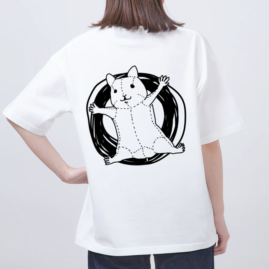 うゆこのみせのつかまれハムスターさん Oversized T-Shirt