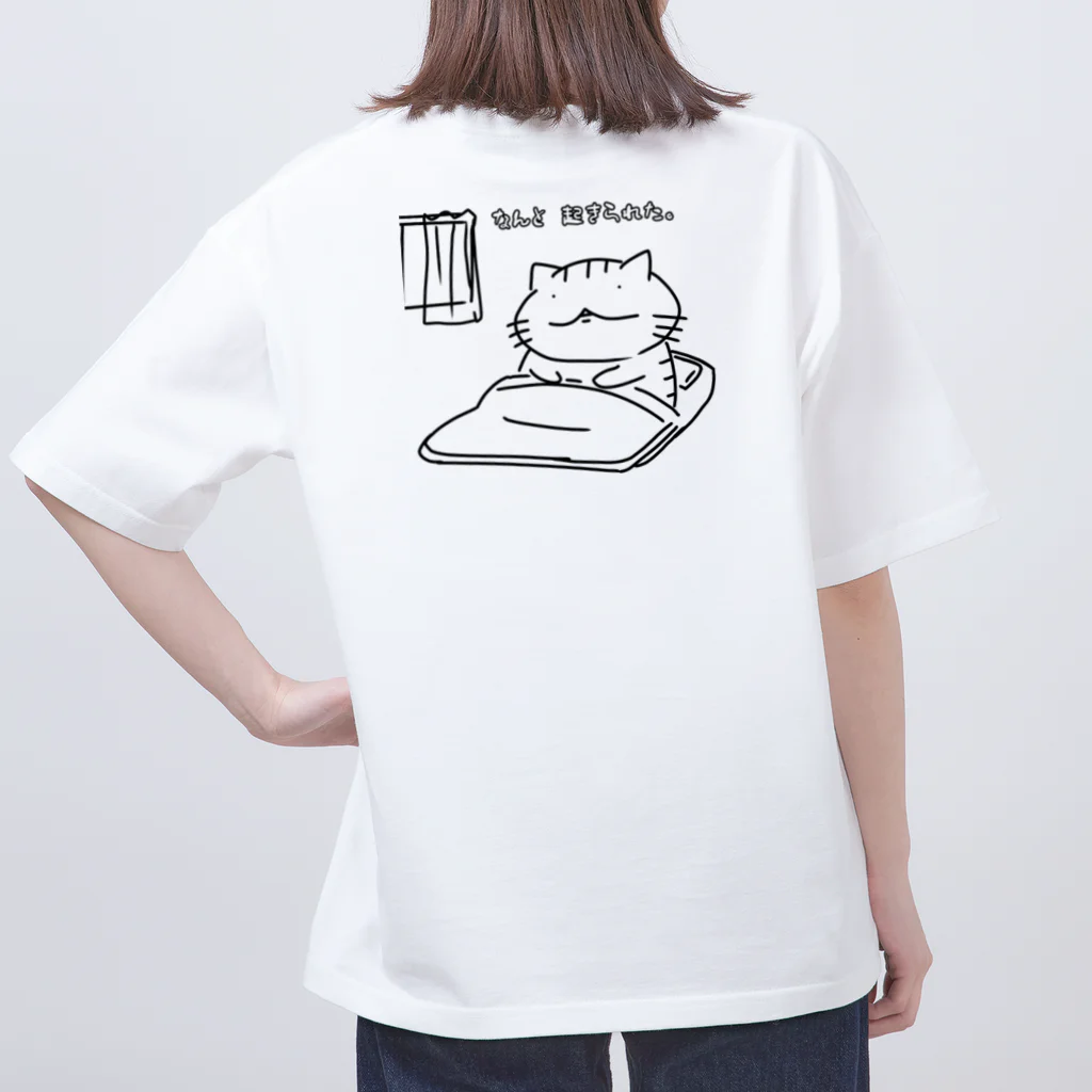 YUTANEKO公式ショップのなんと、起きられた Oversized T-Shirt