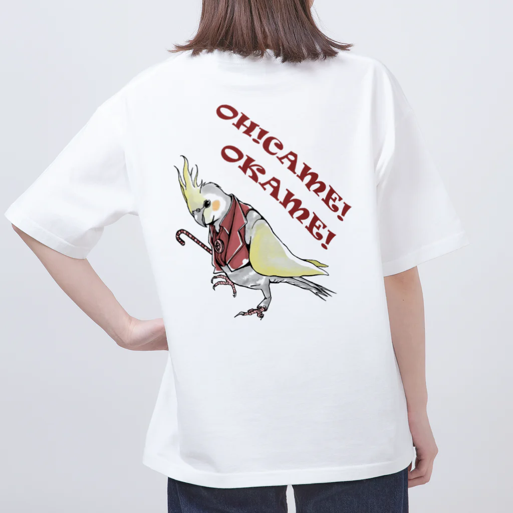 Cockatiel PartYのOH!CAME!OKAME!なオカメインコtシャツ オーバーサイズTシャツ