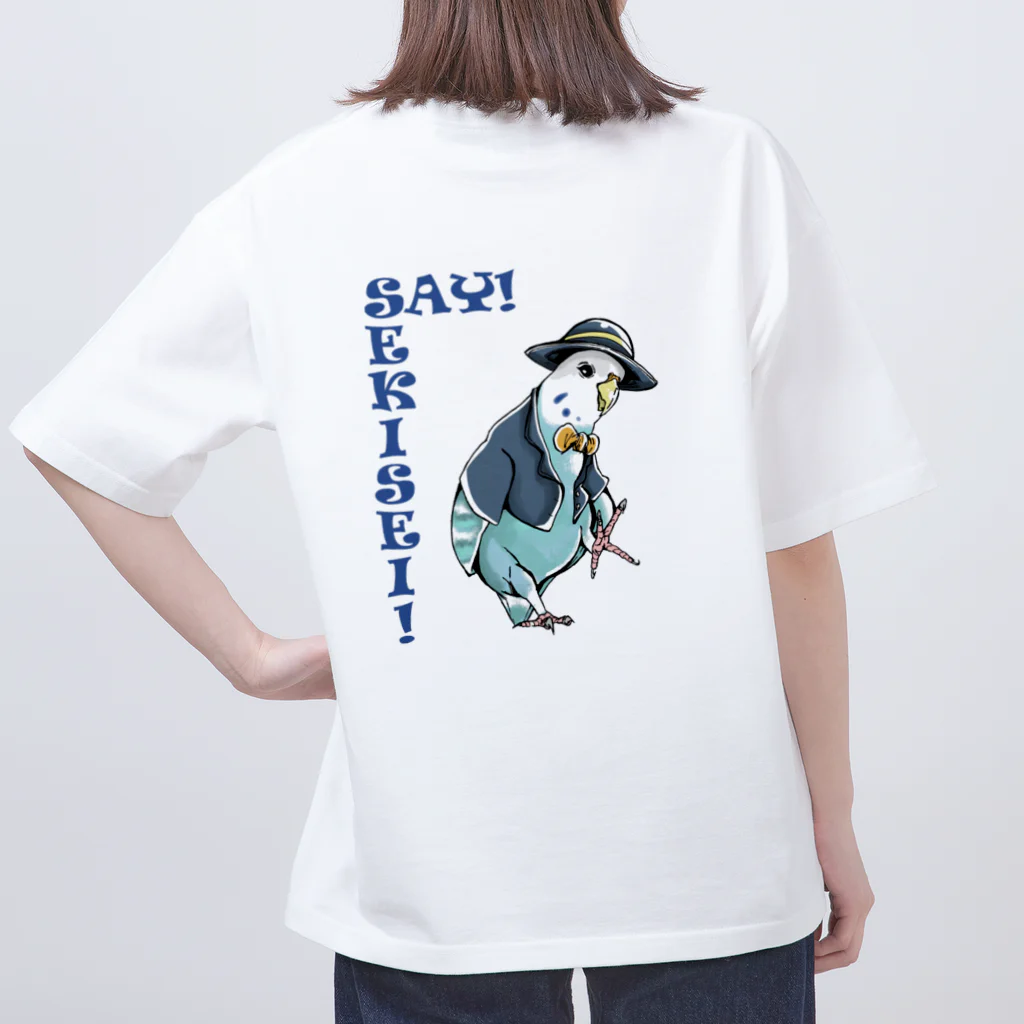 Cockatiel PartYのSAY!SEKISEI!セキセイインコtシャツ Oversized T-Shirt