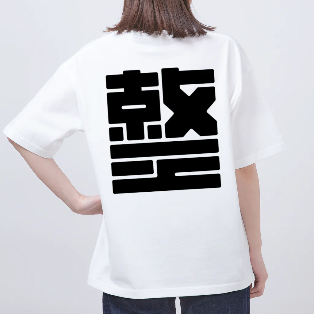 RAD_CREATIVE_LABの整 オーバーサイズTシャツ