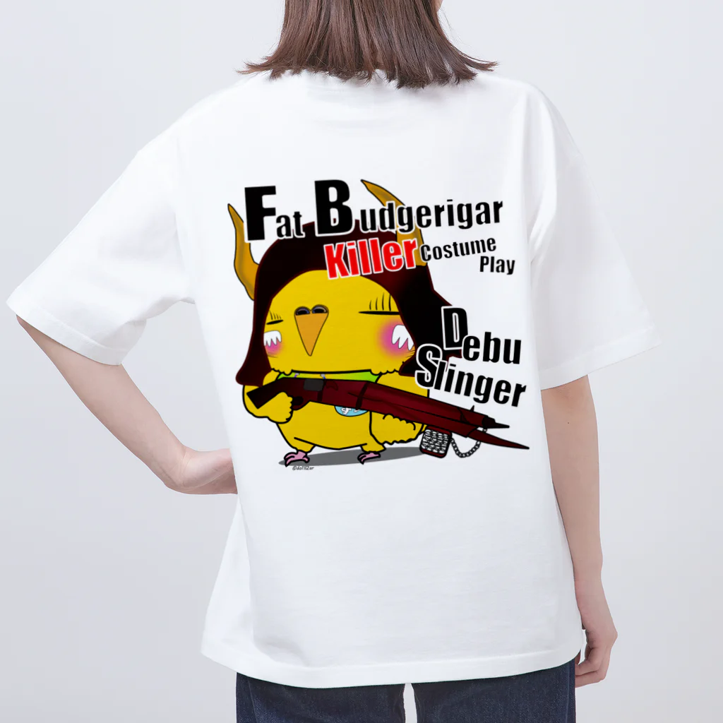 ポッチャリコスプレ 背面】コスプレぽっちゃりインコ / コスプレぽっちゃりインコ ( do1ll2ar )のオーバーサイズTシャツ通販 ∞ SUZURI（スズリ）