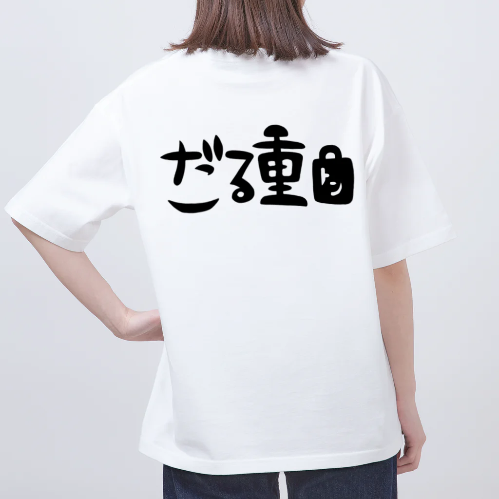 月と城のつらみ Oversized T-Shirt