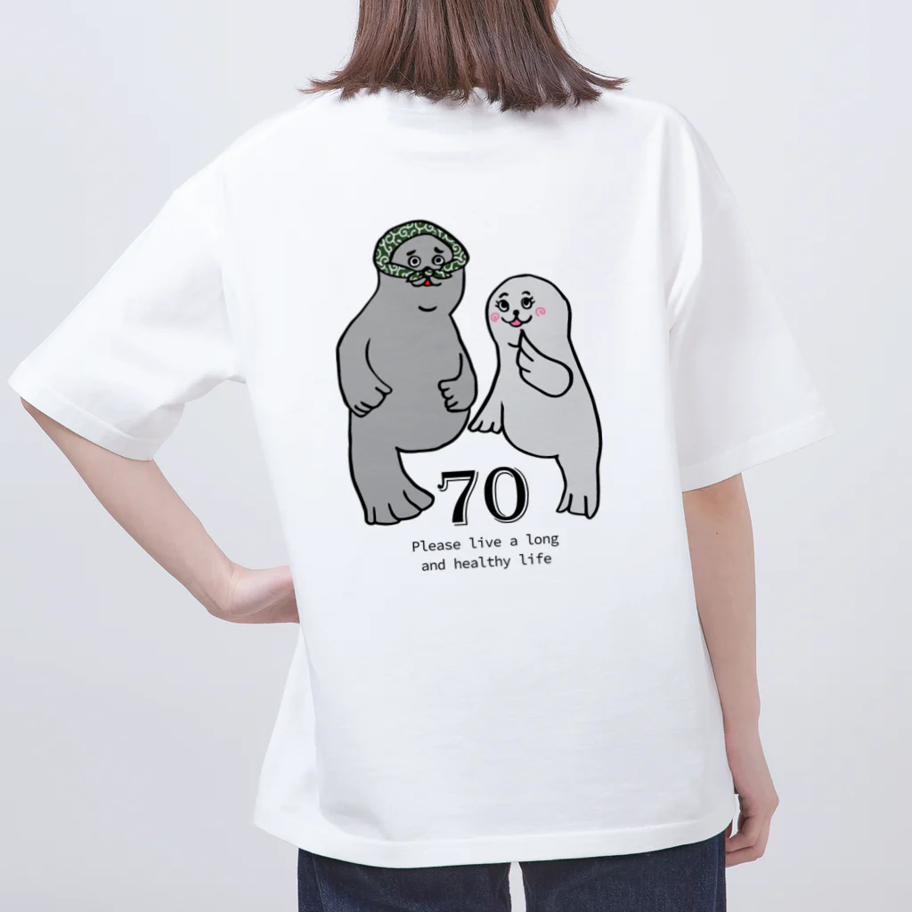 yoccomのトドかアザラシか70古希祝いシリーズ オーバーサイズTシャツ