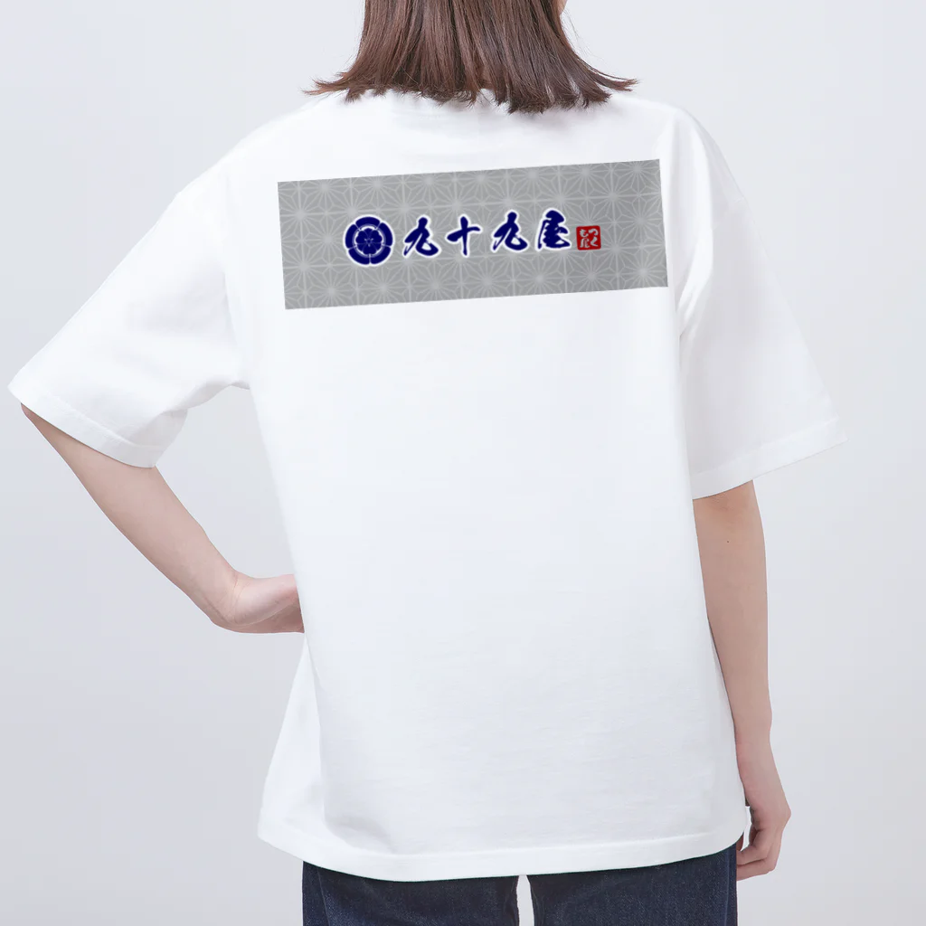 九十九屋のHow to HEAVE TO Oversized T-Shirt