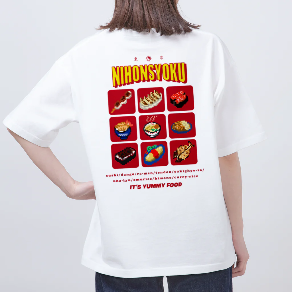 HINODE GRAPHICSのTOKYO「Omiyage」日本食Ｔ-Shirts #23006 オーバーサイズTシャツ