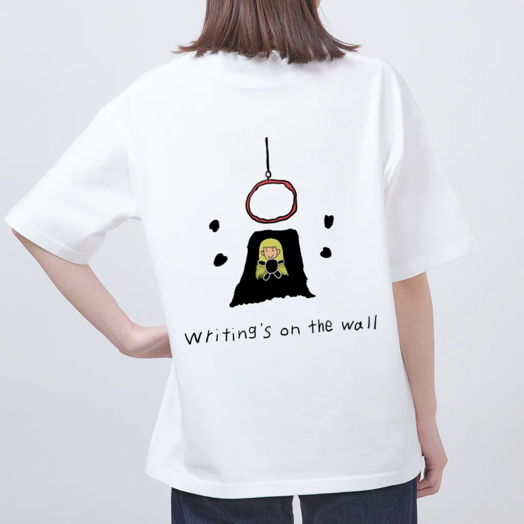 やまざきのWritings on the wall Oversized T-Shirt