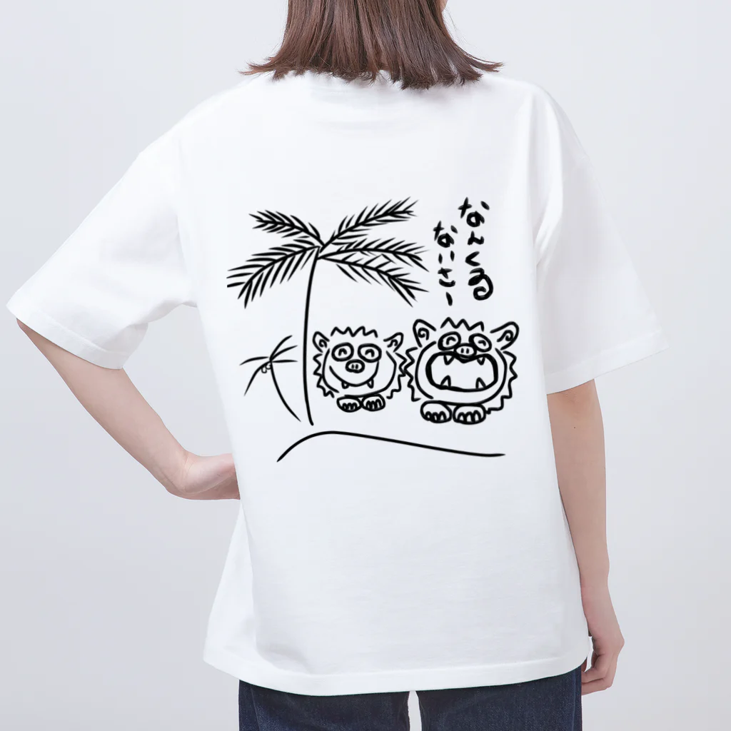 naoのシーサー Oversized T-Shirt