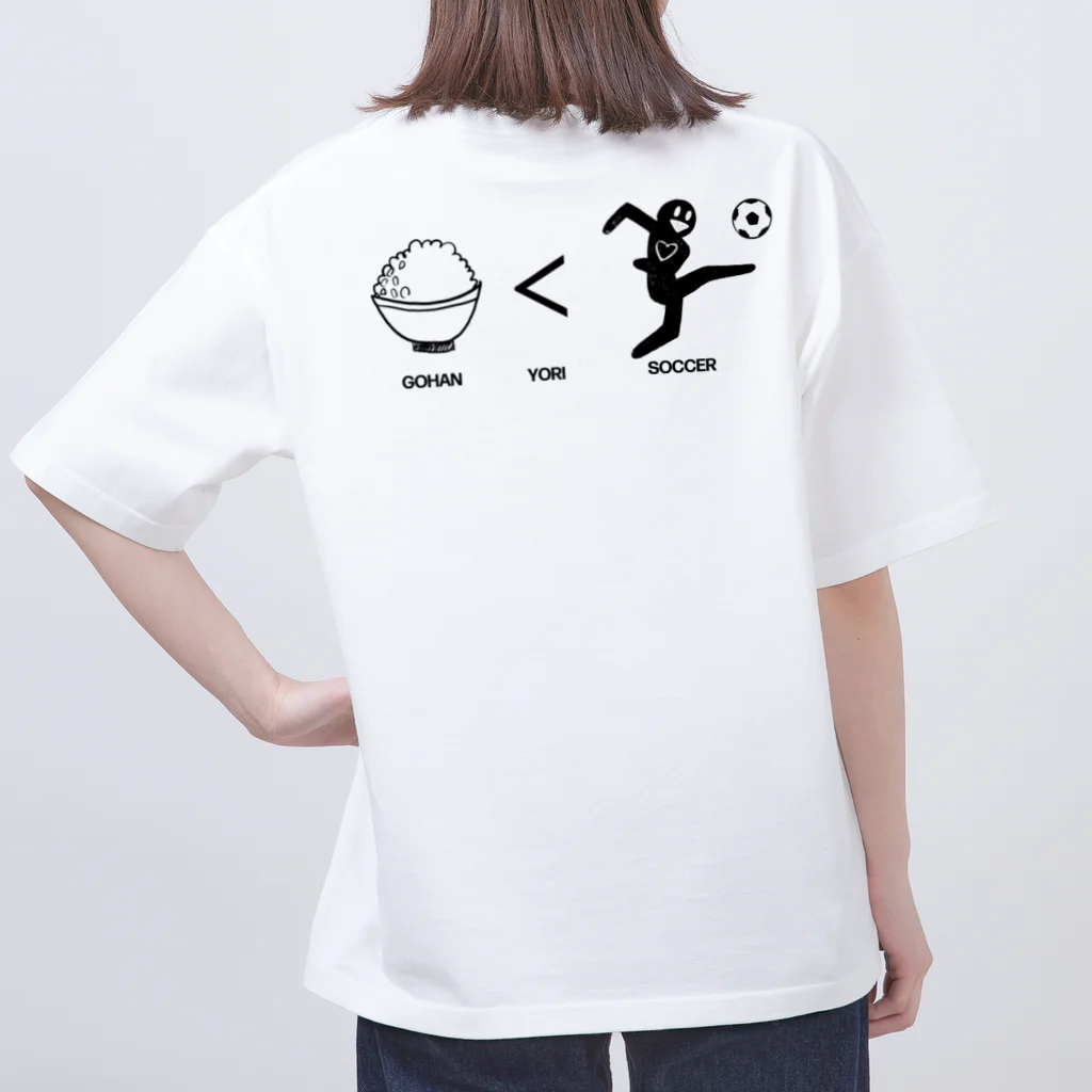 おもちFactoryのごはんよりサッカー Oversized T-Shirt