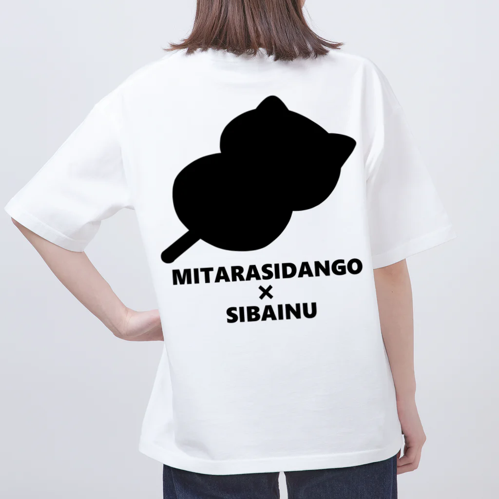 りきまるのみたらし団子柴犬 Oversized T-Shirt