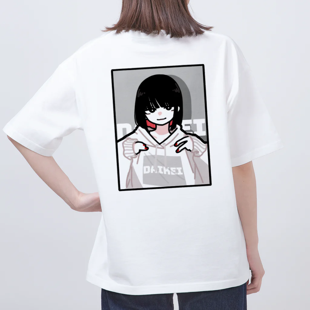 大慶 のだいけいロゴ（無彩色） Oversized T-Shirt