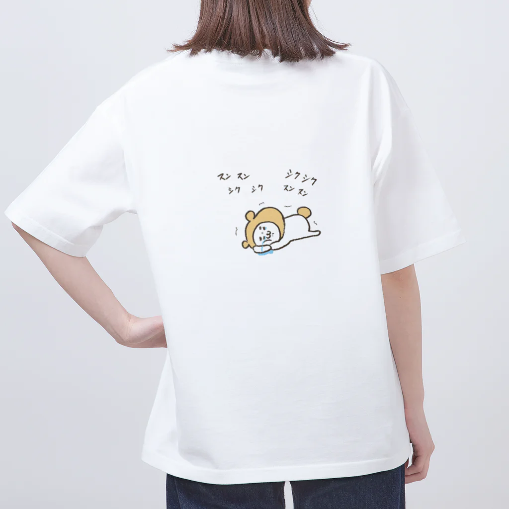 MoroQ factoryのうどんの子みすずちゃん　無気力からのスンスンシクシク Oversized T-Shirt