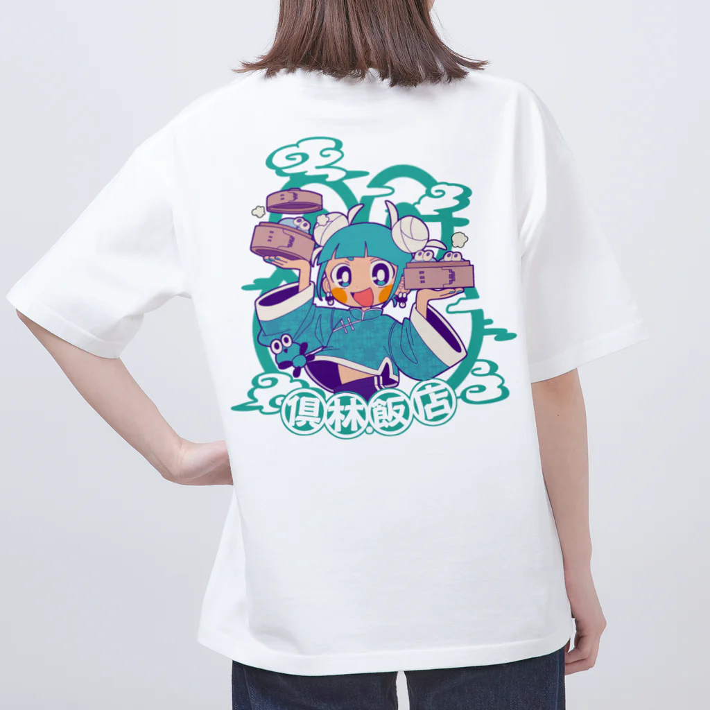 Gurin.の倶林.飯店　Tシャツ オーバーサイズTシャツ