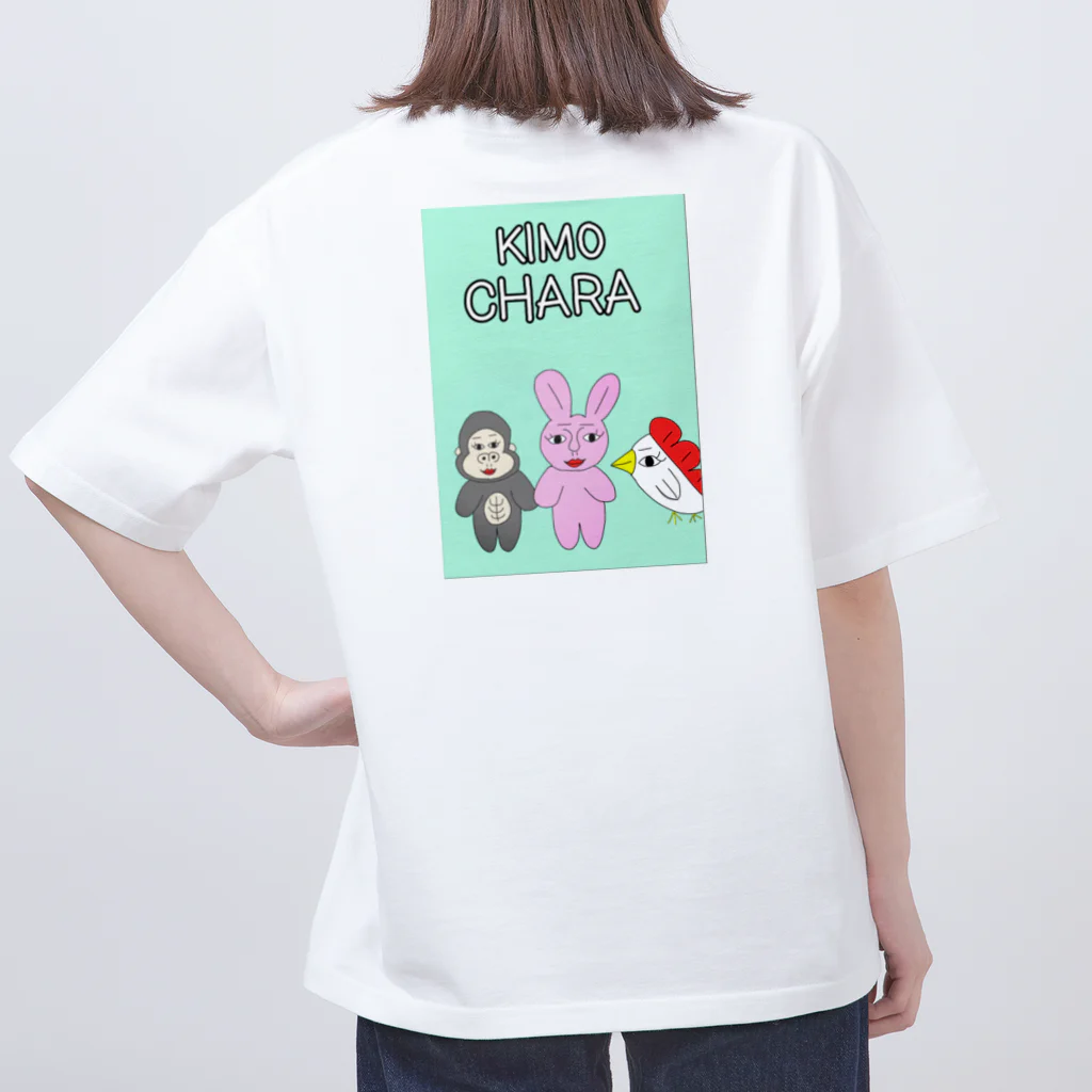 Hiiicoのキモキャラ Oversized T-Shirt